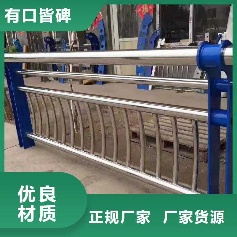 鑄造石仿石護(hù)欄立柱【中央分隔欄】歡迎來廠考察