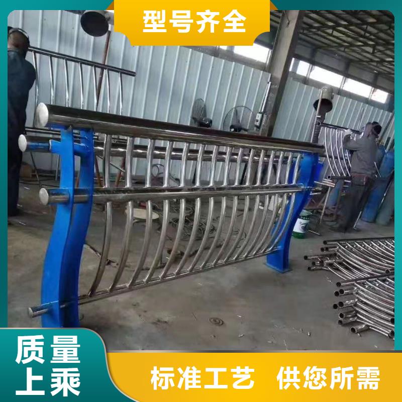 鑄造石仿石護(hù)欄立柱【不銹鋼復(fù)合管護(hù)欄廠家】多種優(yōu)勢(shì)放心選擇