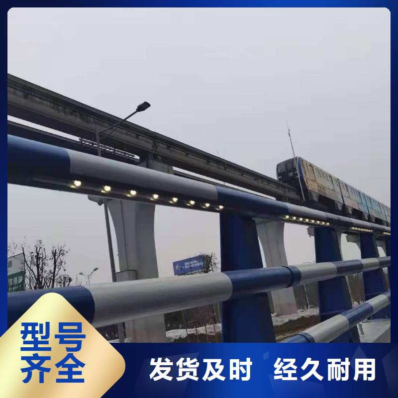 铸造石仿石护栏立柱镀锌喷塑防撞栏48小时发货