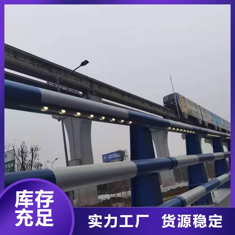 鑄造石仿石護欄立柱,不銹鋼復(fù)合管護欄廠家產(chǎn)地廠家直銷