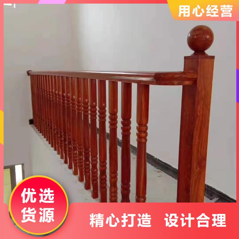 鑄造石仿石護欄立柱道路橋梁防撞護欄廠家用心制作