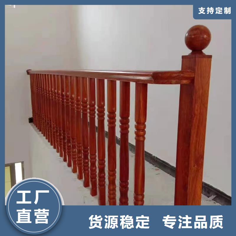 鑄造石仿石護欄立柱【人行道欄桿】專注產品質量與服務