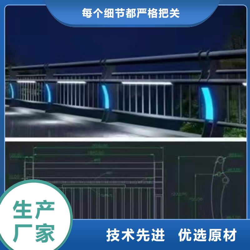 鑄造石仿石護(hù)欄立柱城市景觀防護(hù)欄優(yōu)質(zhì)貨源