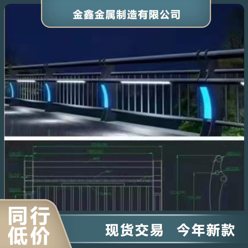 鑄造石仿石護(hù)欄立柱【人行道欄桿】細(xì)節(jié)展示