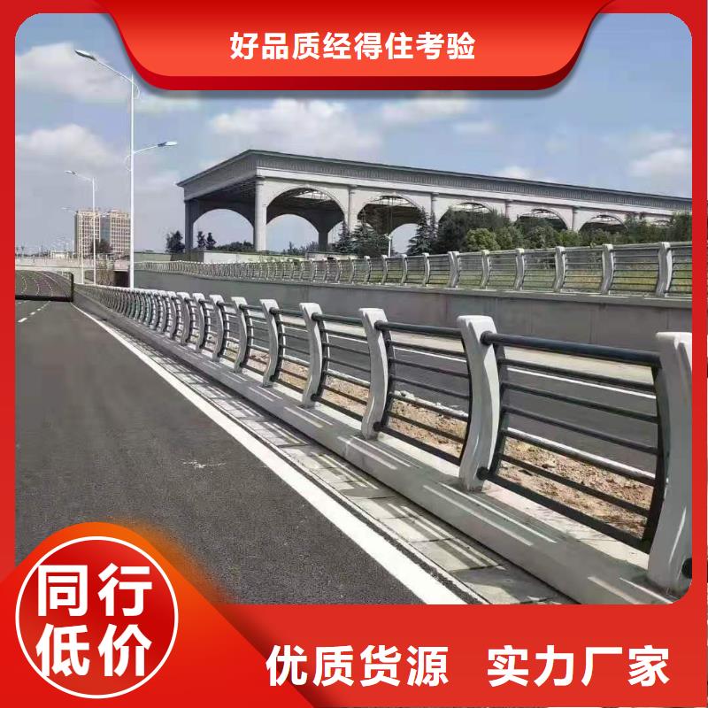 铸造石仿石护栏立柱河堤防撞护栏细节展示