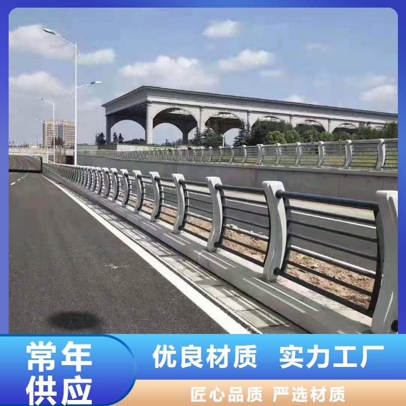 铸造石仿石护栏立柱_道路护栏多年厂家可靠