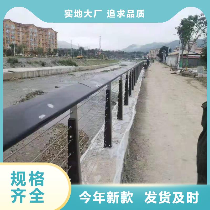 鑄造石仿石護(hù)欄立柱【不銹鋼復(fù)合管】一站式采購(gòu)商家