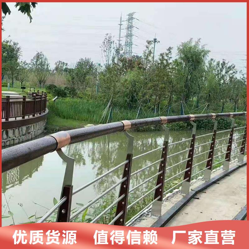 鑄造石仿石護欄立柱LED防護欄桿多種規(guī)格供您選擇
