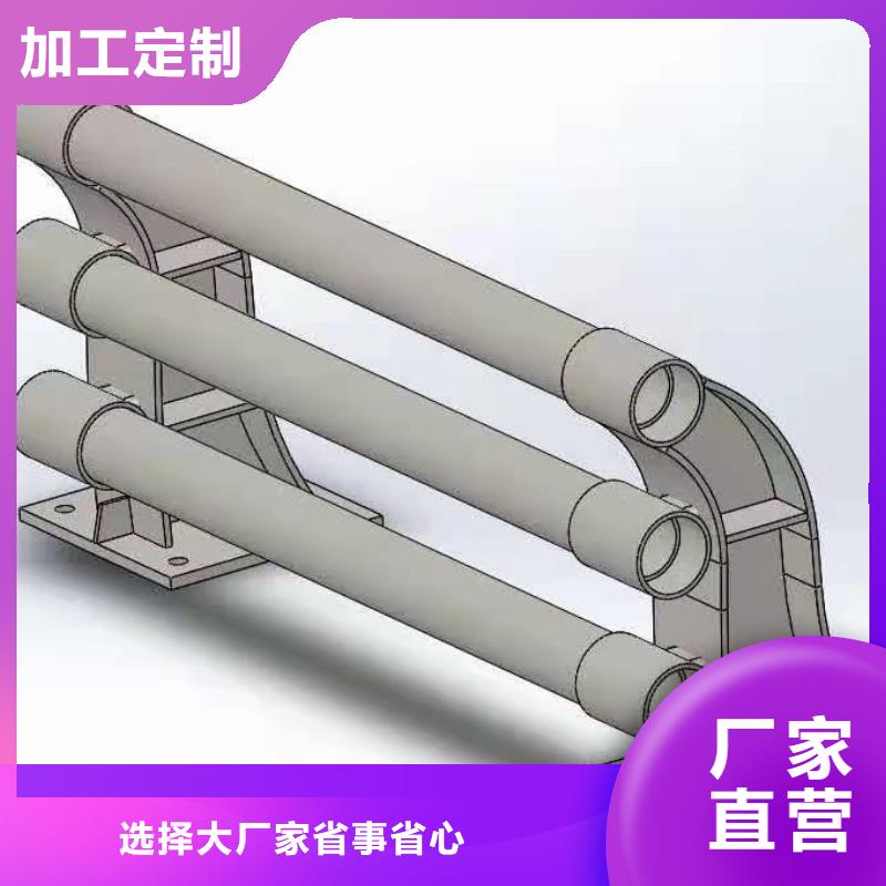 鑄造石仿石護(hù)欄立柱-M型防撞護(hù)欄為您提供一站式采購(gòu)服務(wù)