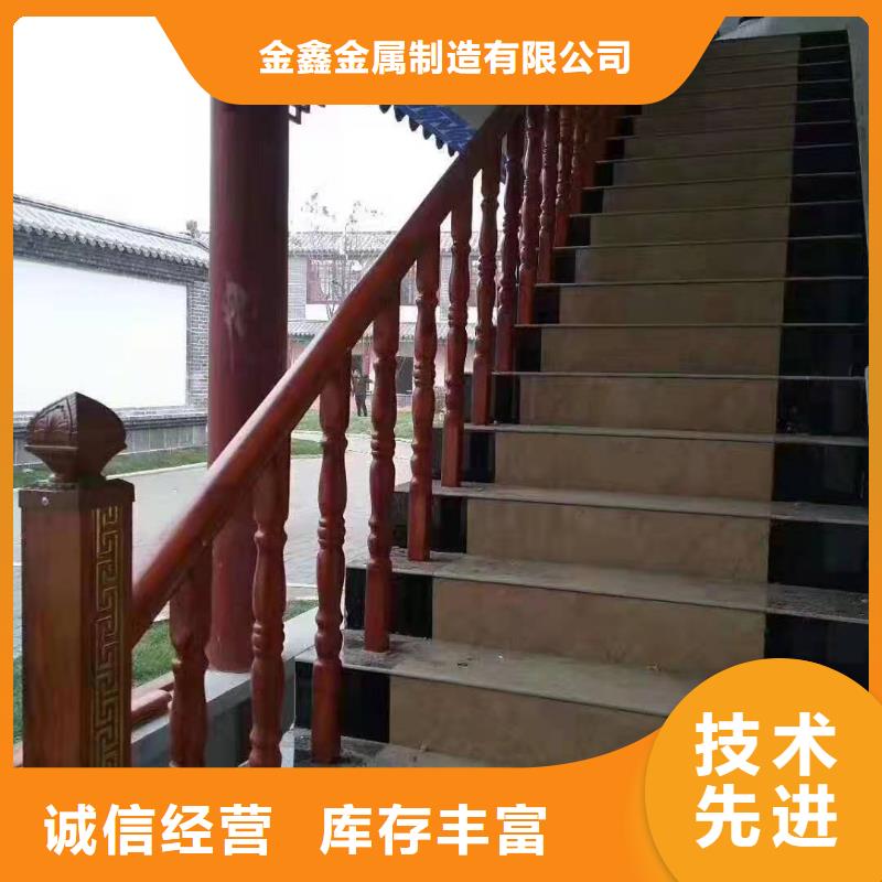 鑄造石仿石護欄立柱【人行道欄桿】細節(jié)展示
