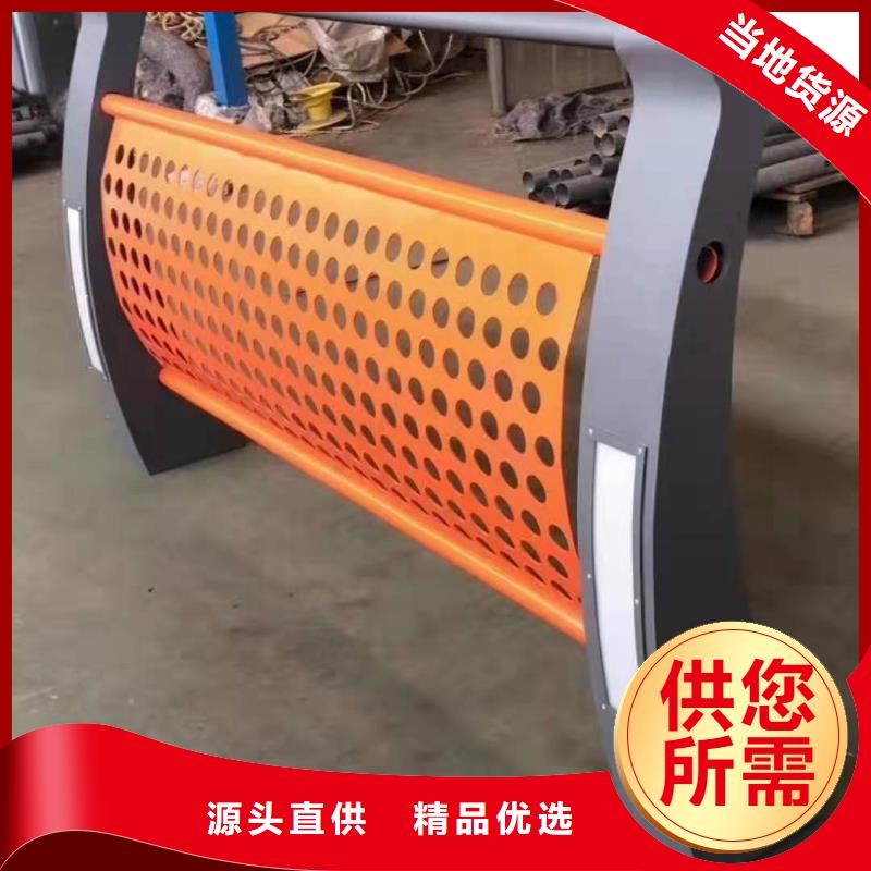 铸造石仿石护栏立柱铝合金护栏厂家追求品质
