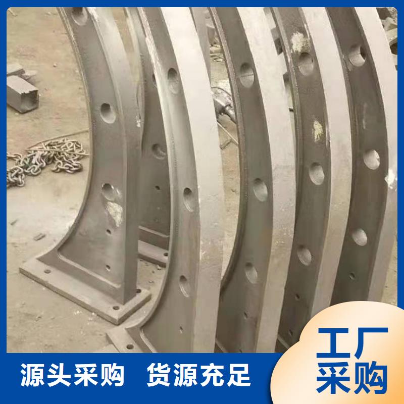 鑄造石仿石護欄立柱 不銹鋼護欄廠家對質(zhì)量負責(zé)