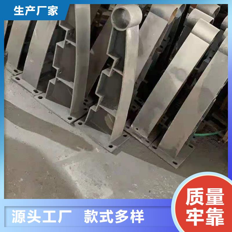 铸造石仿石护栏立柱,【铝合金护栏】快速物流发货