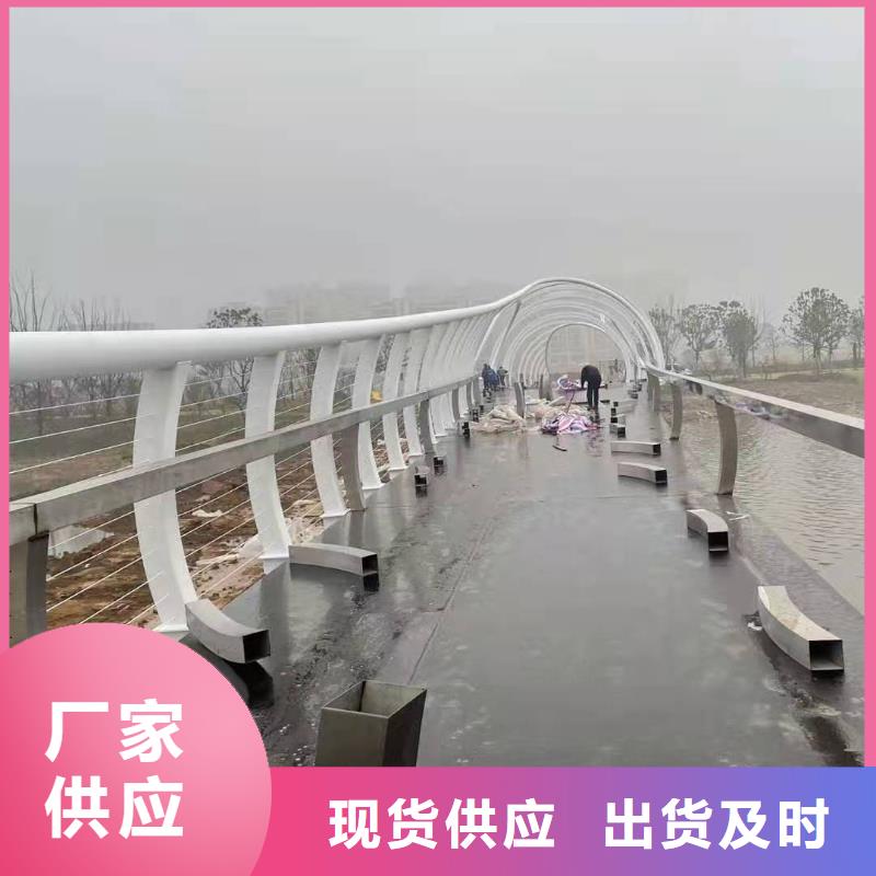 鑄造石仿石護(hù)欄立柱 河道景觀護(hù)欄廠家產(chǎn)地直銷