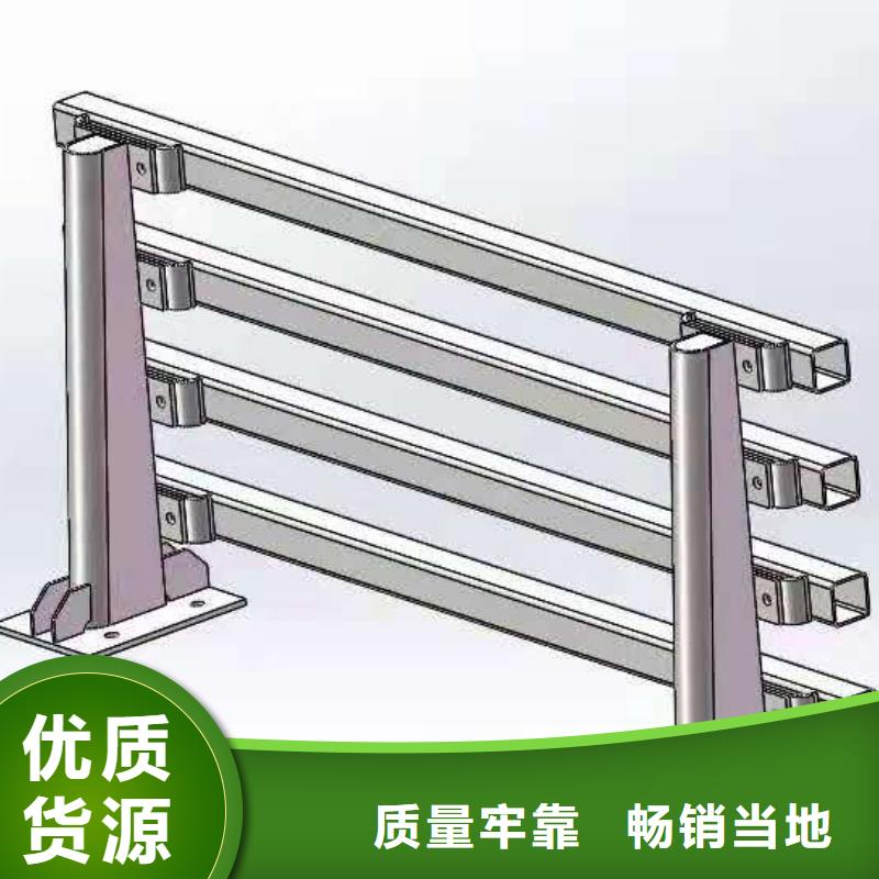 【铸造石仿石护栏立柱道路隔离栏诚信商家】
