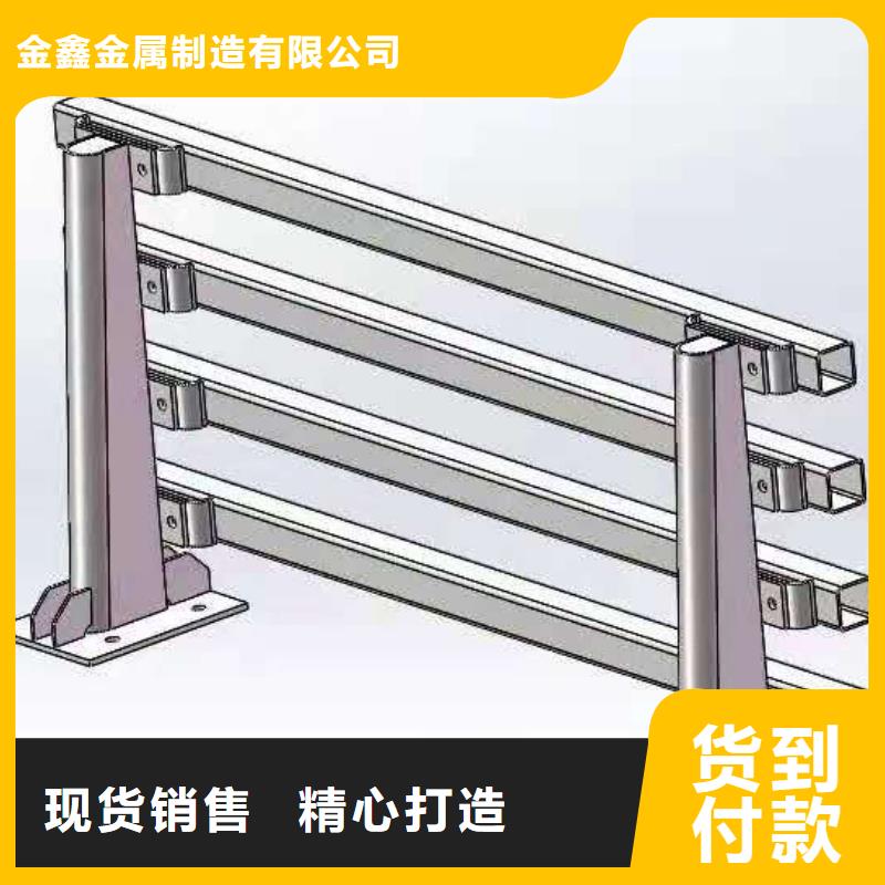 鑄造石仿石護(hù)欄立柱鍍鋅管景觀護(hù)欄甄選好物