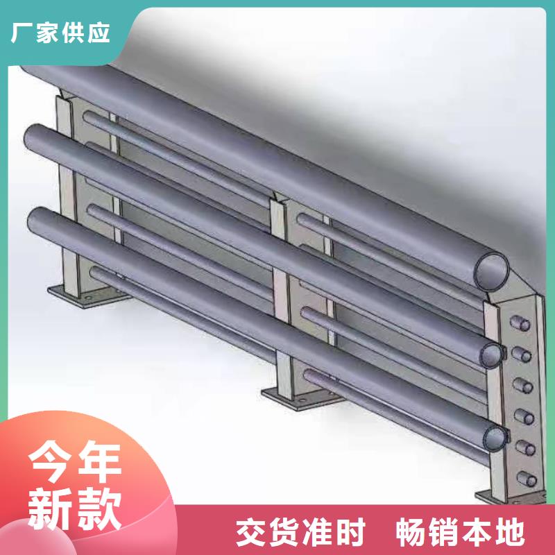 铸造石仿石护栏立柱不锈钢复合管护栏工厂直供