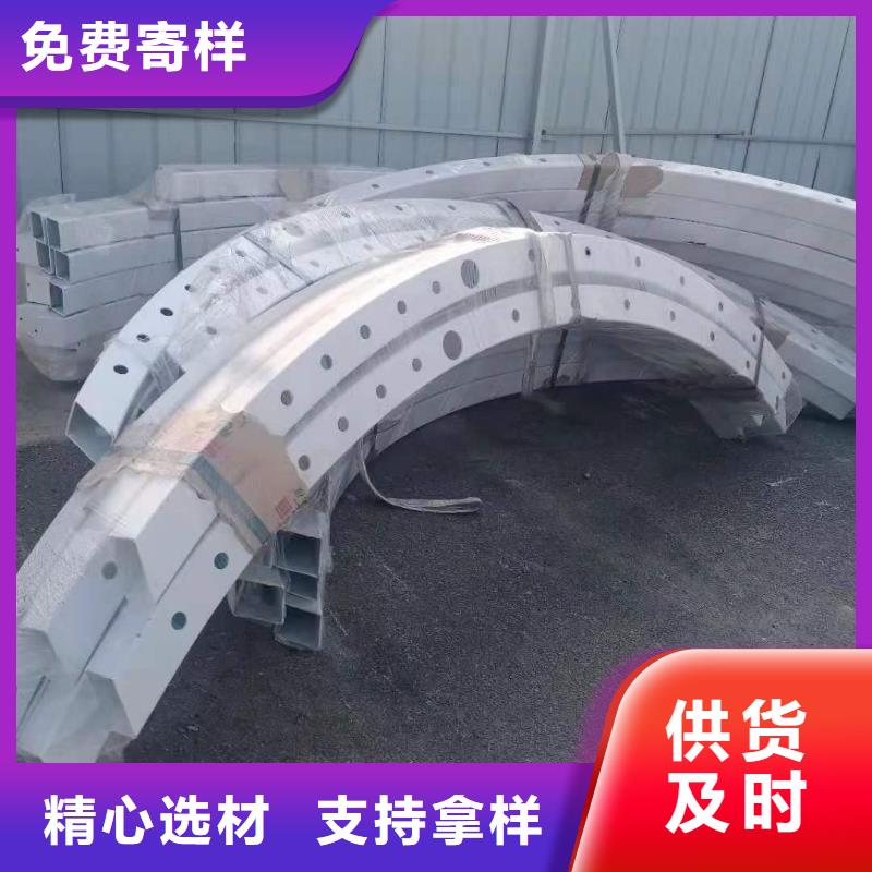 鑄造石仿石護(hù)欄立柱【不銹鋼復(fù)合管護(hù)欄廠家】多種優(yōu)勢放心選擇