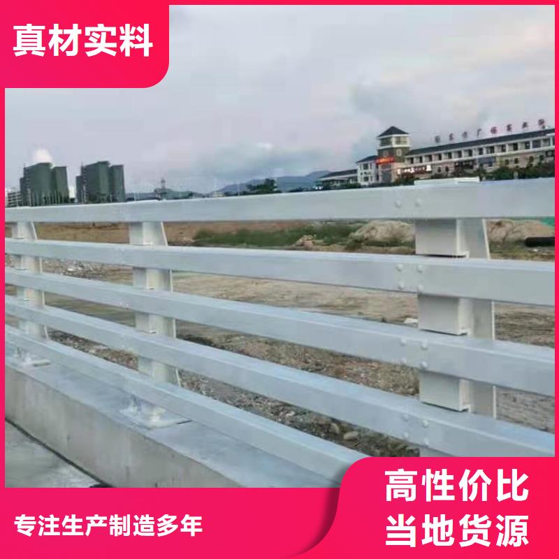鑄造石仿石護(hù)欄立柱_河道景觀護(hù)欄廠家工廠直銷