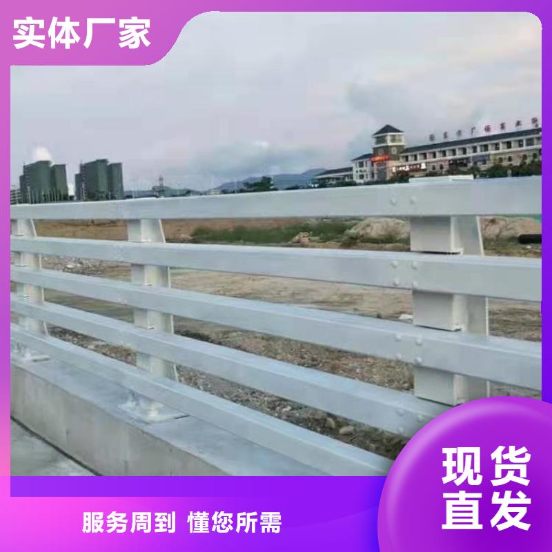 鑄造石仿石護(hù)欄立柱-M型防撞護(hù)欄為您提供一站式采購(gòu)服務(wù)