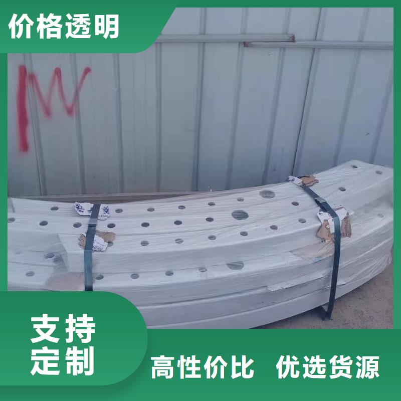 鑄造石仿石護(hù)欄立柱_不銹鋼復(fù)合管護(hù)欄廠家貨源報(bào)價(jià)