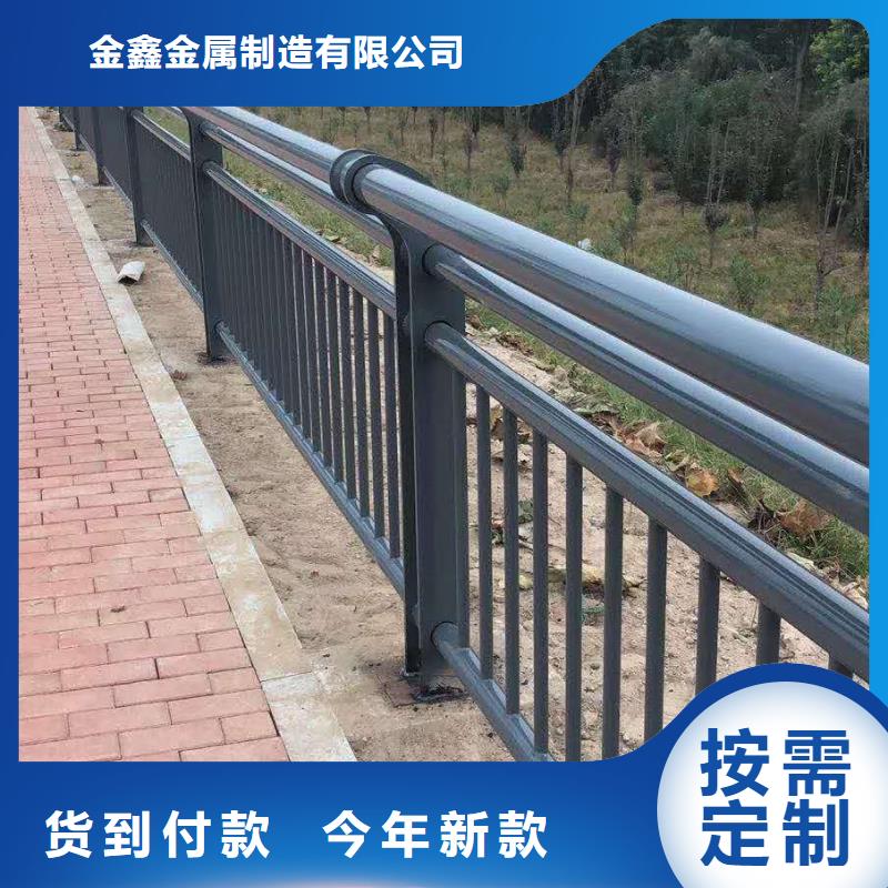 鑄造石仿石護(hù)欄立柱河堤防撞護(hù)欄嚴(yán)格把控每一處細(xì)節(jié)