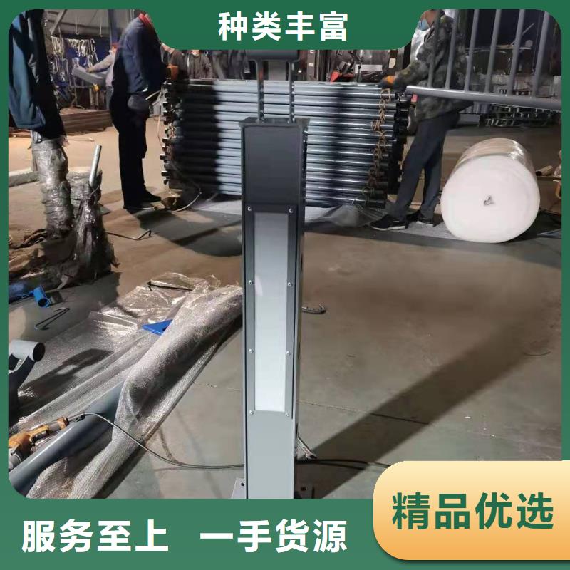 鑄造石仿石護欄立柱城市景觀防護欄優(yōu)質貨源
