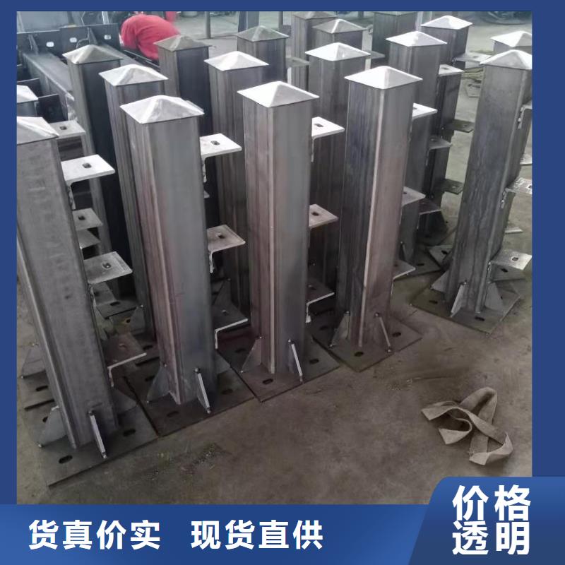 铸造石仿石护栏立柱立柱诚信厂家