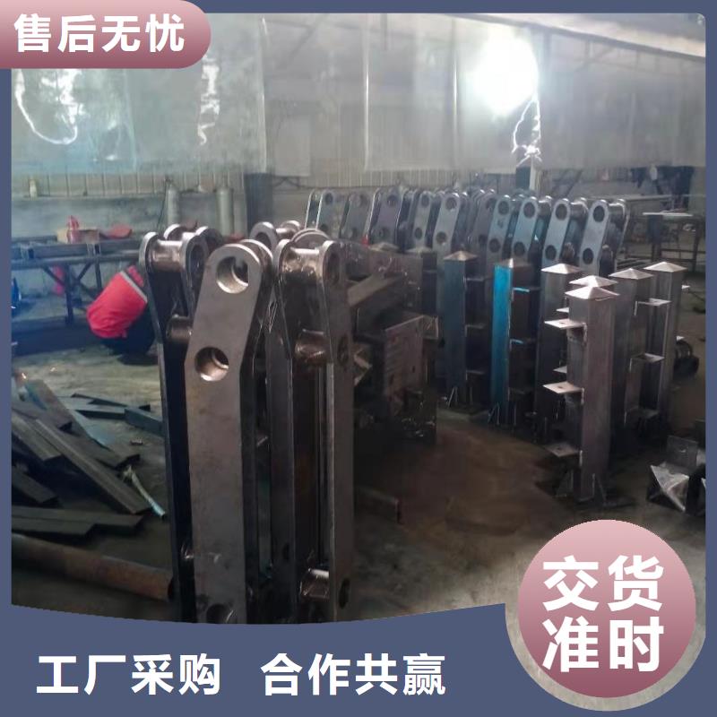 鑄造石仿石護(hù)欄立柱鍍鋅管景觀護(hù)欄甄選好物
