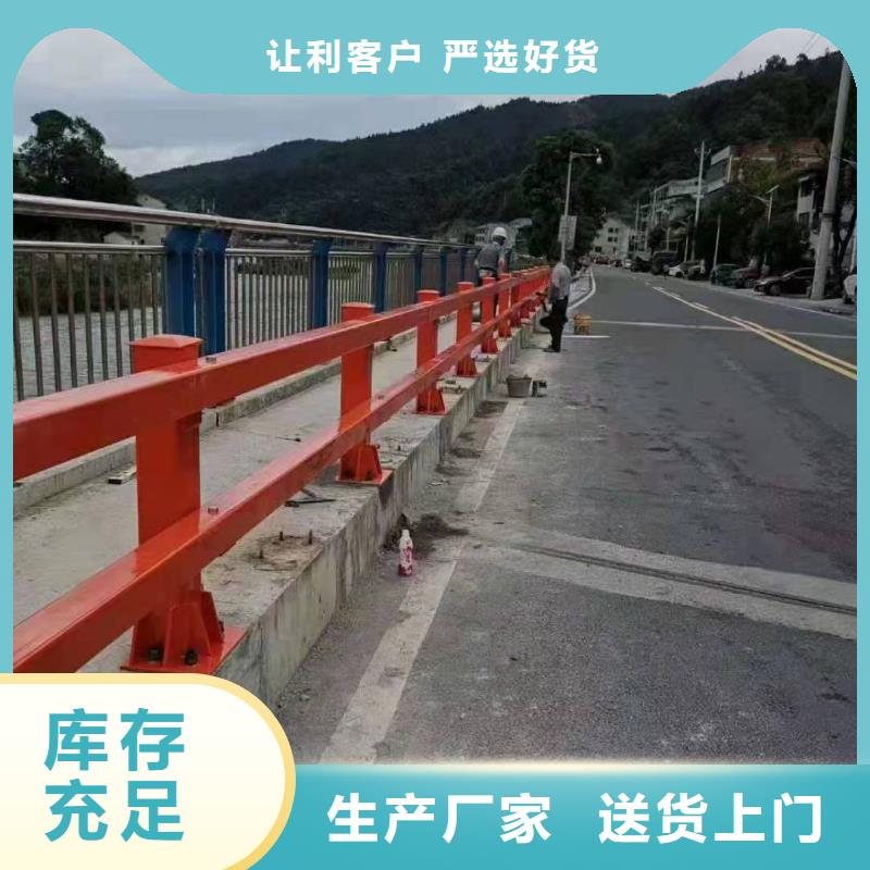 鑄造石仿石護(hù)欄立柱-M型防撞護(hù)欄為您提供一站式采購(gòu)服務(wù)
