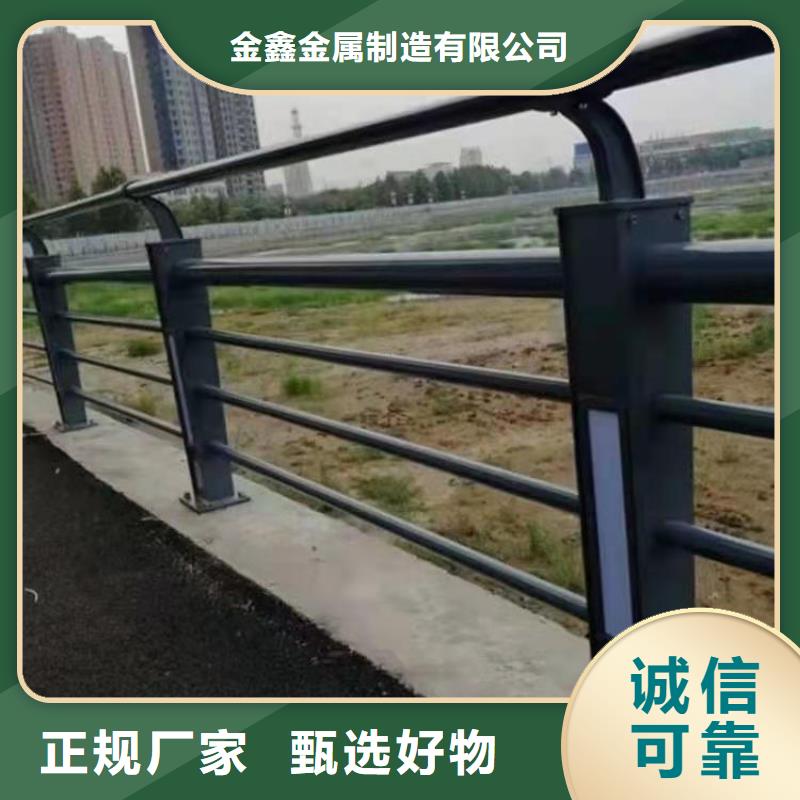 鑄造石仿石護(hù)欄立柱【不銹鋼復(fù)合管護(hù)欄廠家】多種優(yōu)勢放心選擇