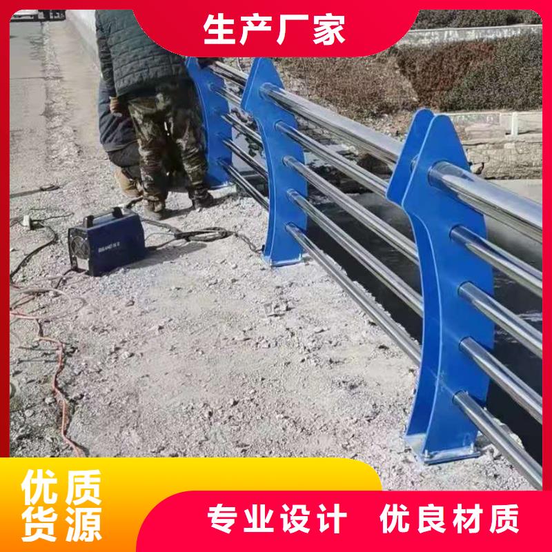 鑄造石仿石護欄立柱道路隔離欄精選貨源