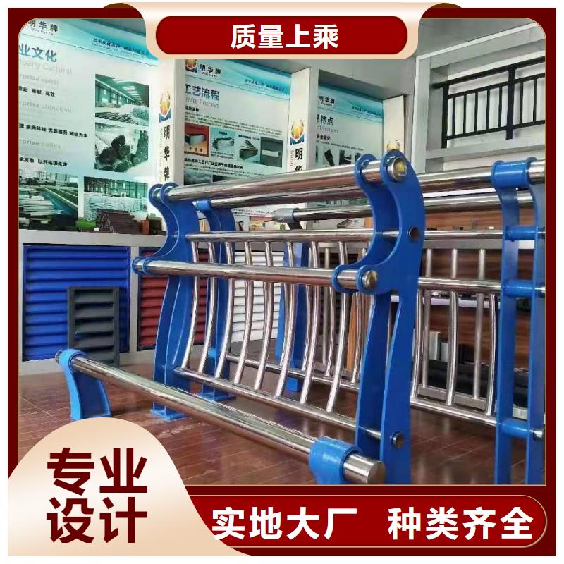 鑄造石仿石護欄立柱【交通護欄】一手貨源源頭廠家