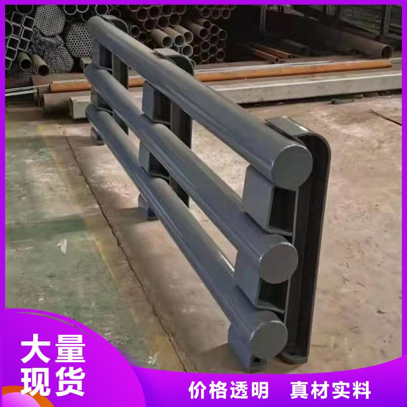 鑄造石仿石護(hù)欄立柱q235b波形護(hù)欄板支持定制批發(fā)