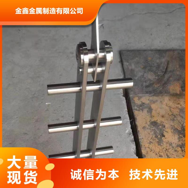鑄造石仿石護(hù)欄立柱 河道景觀護(hù)欄廠家產(chǎn)地直銷
