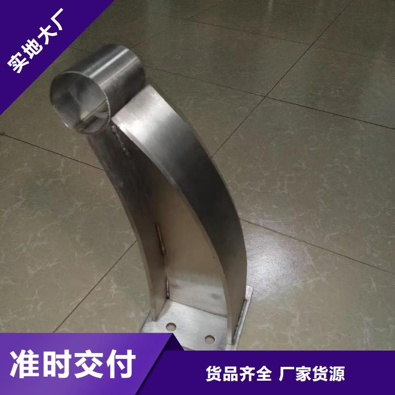 鑄造石仿石護欄立柱,【市政護欄】商家