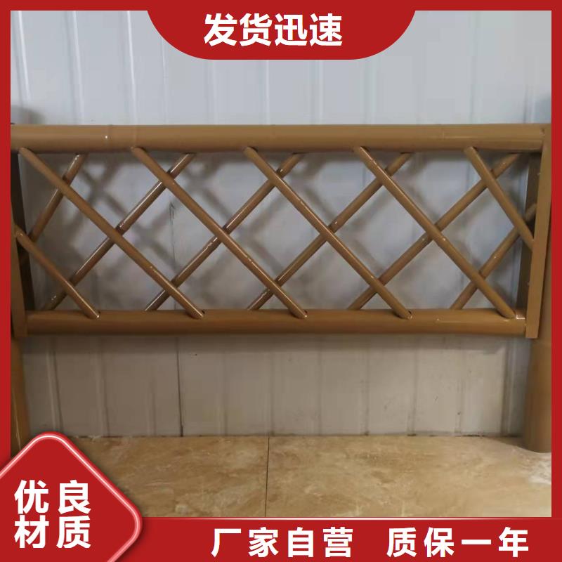 燈光景觀護(hù)欄廠家市政護(hù)欄重信譽(yù)廠家