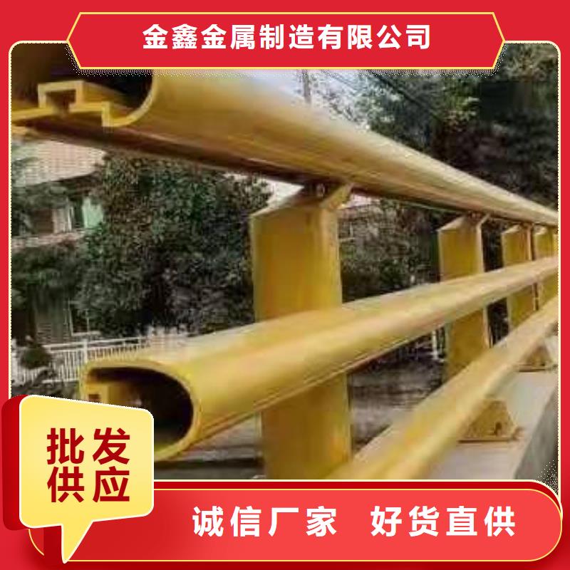 燈光景觀護欄廠家M型防撞護欄可定制有保障