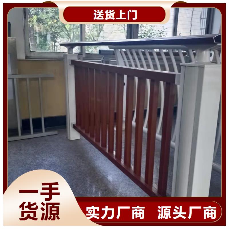 燈光景觀護(hù)欄廠家 【橋梁護(hù)欄】用的放心
