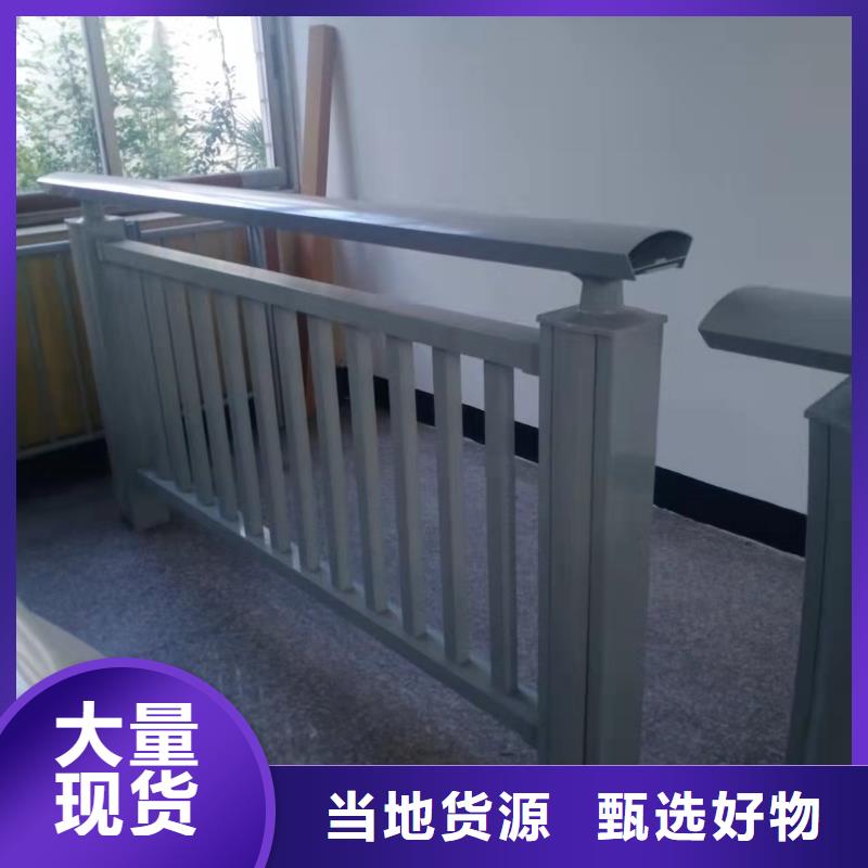 燈光景觀護(hù)欄廠家_道路橋梁防撞護(hù)欄廠家廠家貨源穩(wěn)定