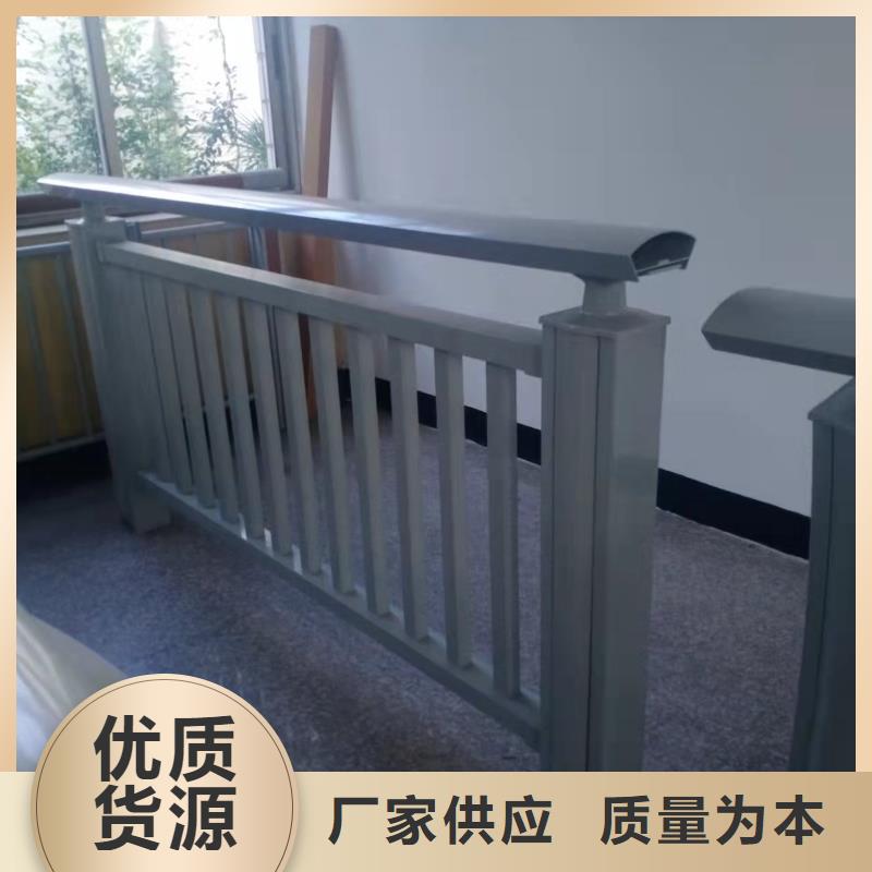 灯光景观护栏厂家M型防撞护栏可定制有保障