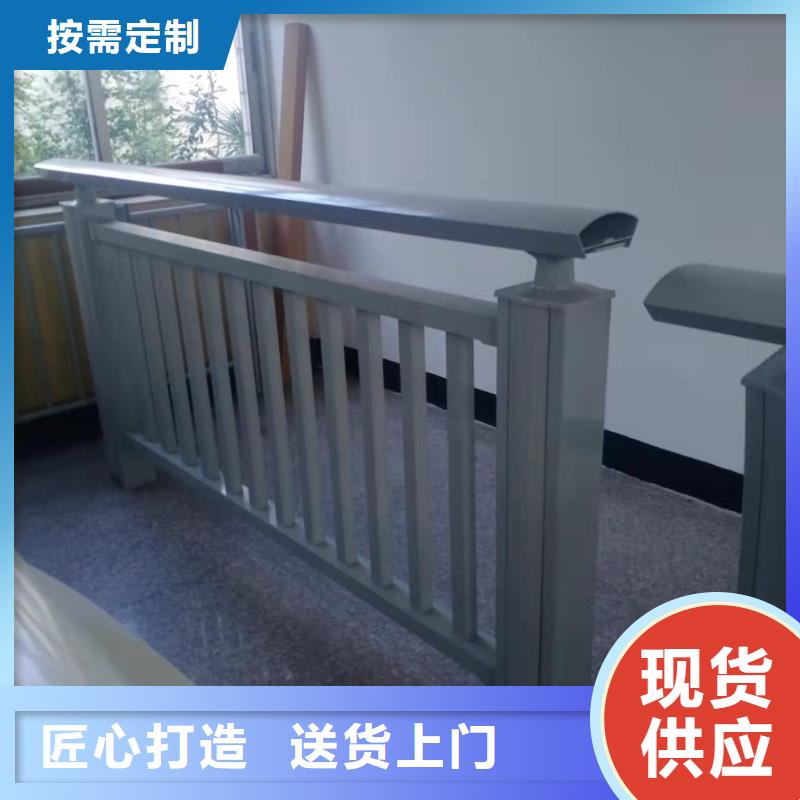 燈光景觀護(hù)欄廠家 【高速開口欄網(wǎng)】優(yōu)質(zhì)工藝