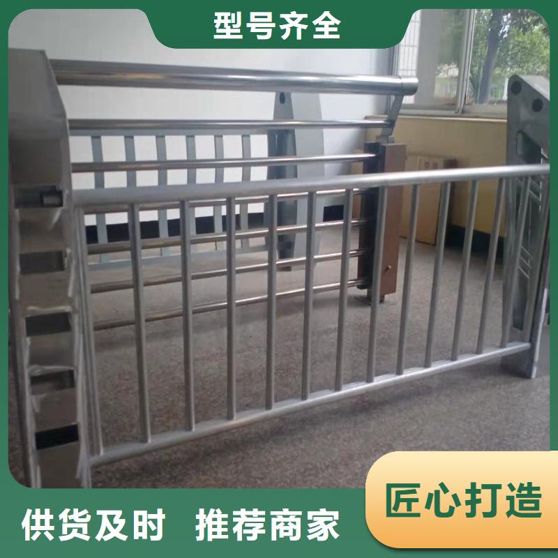 灯光景观护栏厂家【河道护栏】厂家实力大