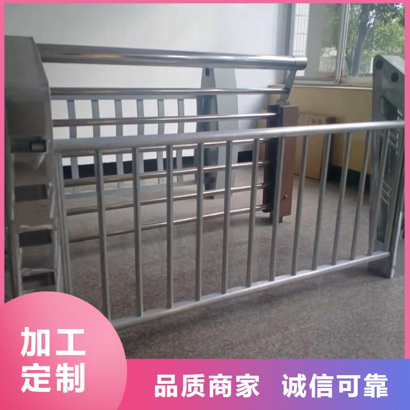 燈光景觀護(hù)欄廠家_河道景觀護(hù)欄廠家廠家實(shí)力大