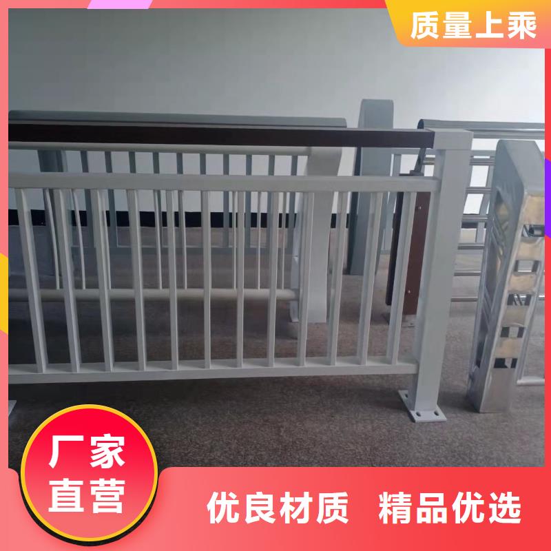 灯光景观护栏厂家,不锈钢护栏厂家品质之选
