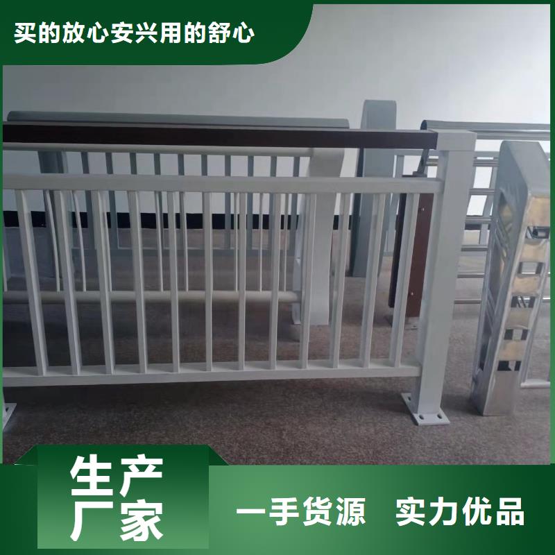 燈光景觀護(hù)欄廠家政道路防護(hù)欄的簡(jiǎn)單介紹