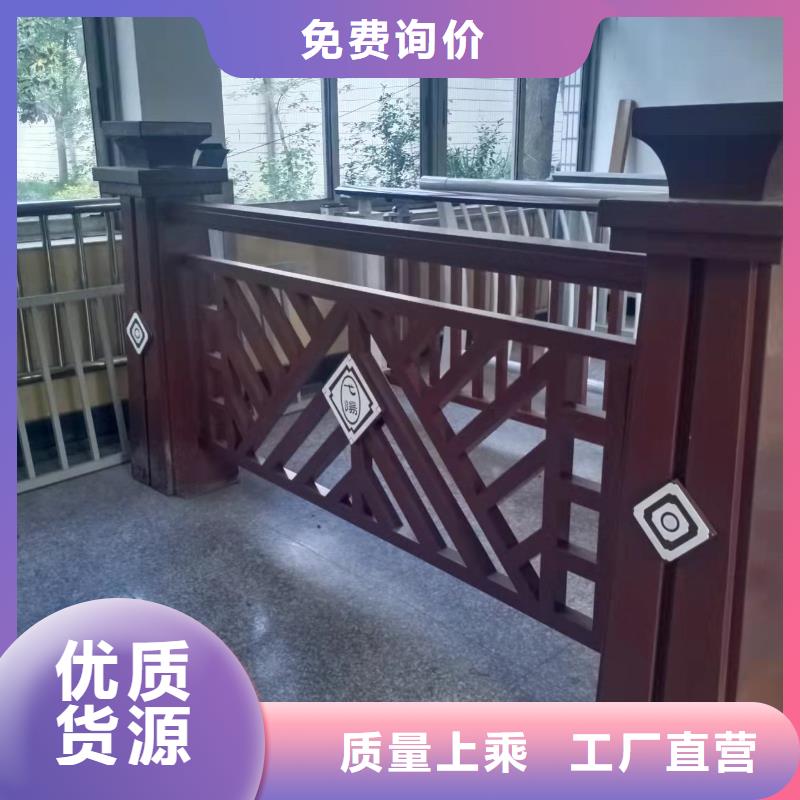 灯光景观护栏厂家_不锈钢护栏厂家性价比高