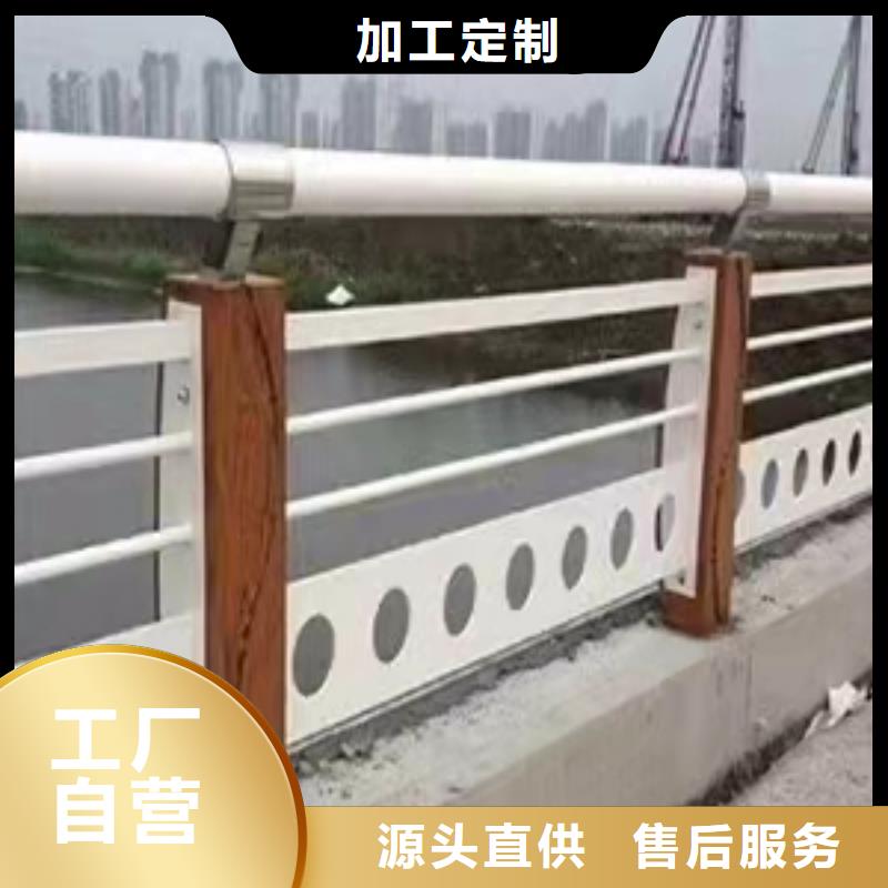 灯光景观护栏厂家-【交通护栏】满足多种行业需求