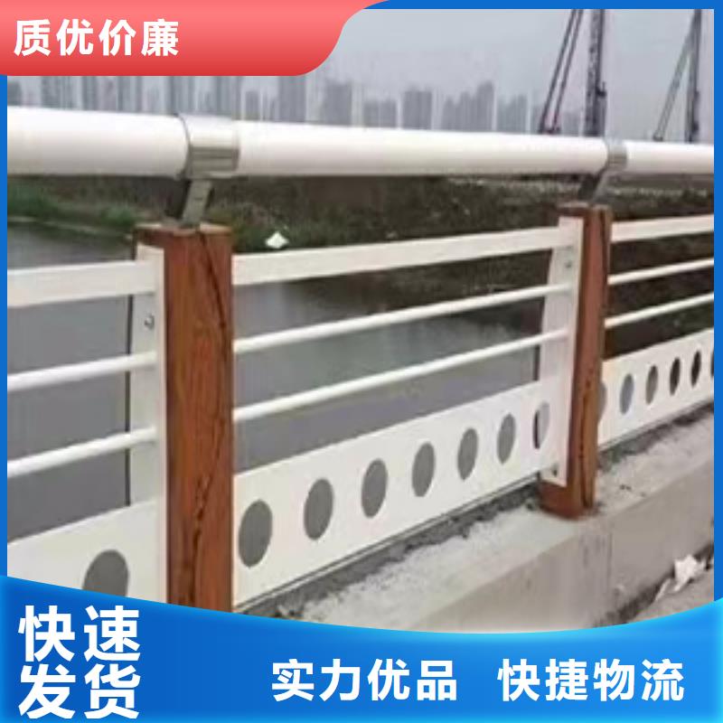 燈光景觀護(hù)欄廠家河道護(hù)欄使用方法