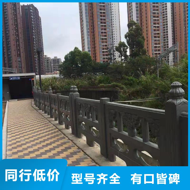 燈光景觀護欄廠家道路橋梁防撞護欄廠家工廠直供